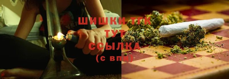 где купить наркотик  Белый  darknet как зайти  МАРИХУАНА SATIVA & INDICA 